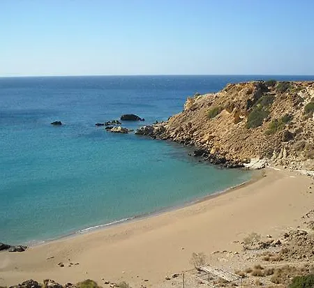 Sun And Sea *
